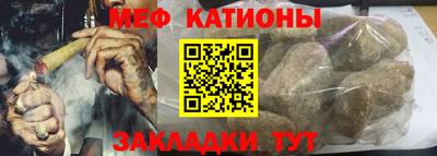 наркотики Нягань