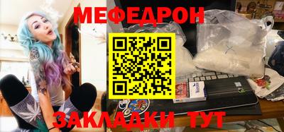 наркотики Нягань