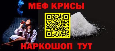 каннабис Новозыбков