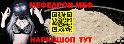 ПСИЛОЦИБИНОВЫЕ ГРИБЫ Новокубанск
