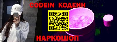 mdma Новодвинск