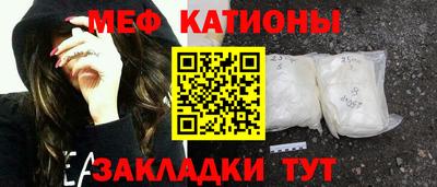 СК Обнинск