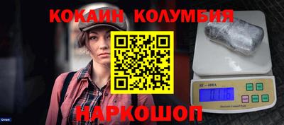 mdma Новодвинск