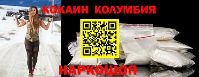 наркотики Нягань