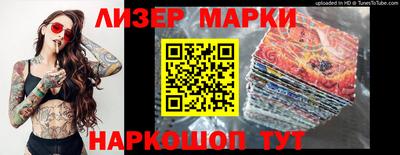 mdma Новодвинск