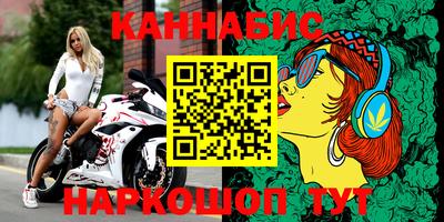 mdma Новодвинск