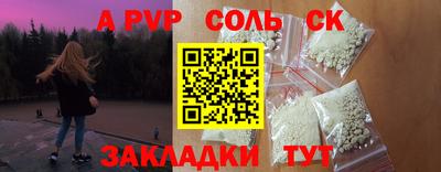 mdma Новодвинск