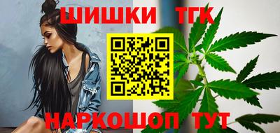 прущая мука Обь
