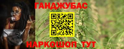 ПСИЛОЦИБИНОВЫЕ ГРИБЫ Новокубанск