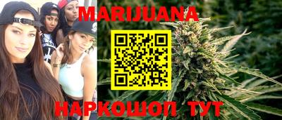ПСИЛОЦИБИНОВЫЕ ГРИБЫ Новокубанск