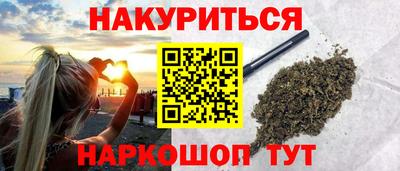 прущая мука Обь