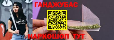 mdma Новодвинск