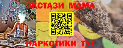 прущая мука Обь