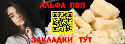 наркотики Нягань