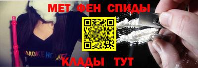 каннабис Новозыбков