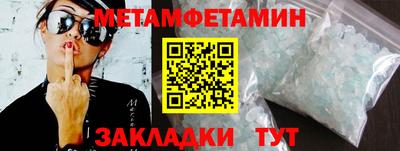СК Обнинск