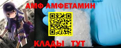 mdma Новодвинск