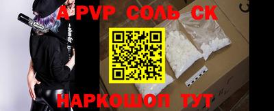 mdma Новодвинск