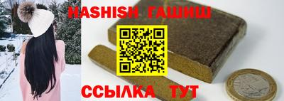 наркотики Нягань