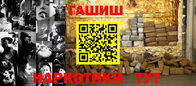 СК Обнинск